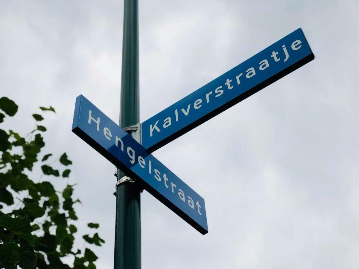 Vrijheid Van Gilze Exterior foto